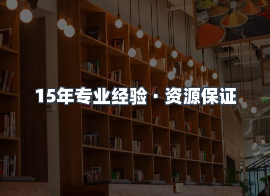 电子书资源展示